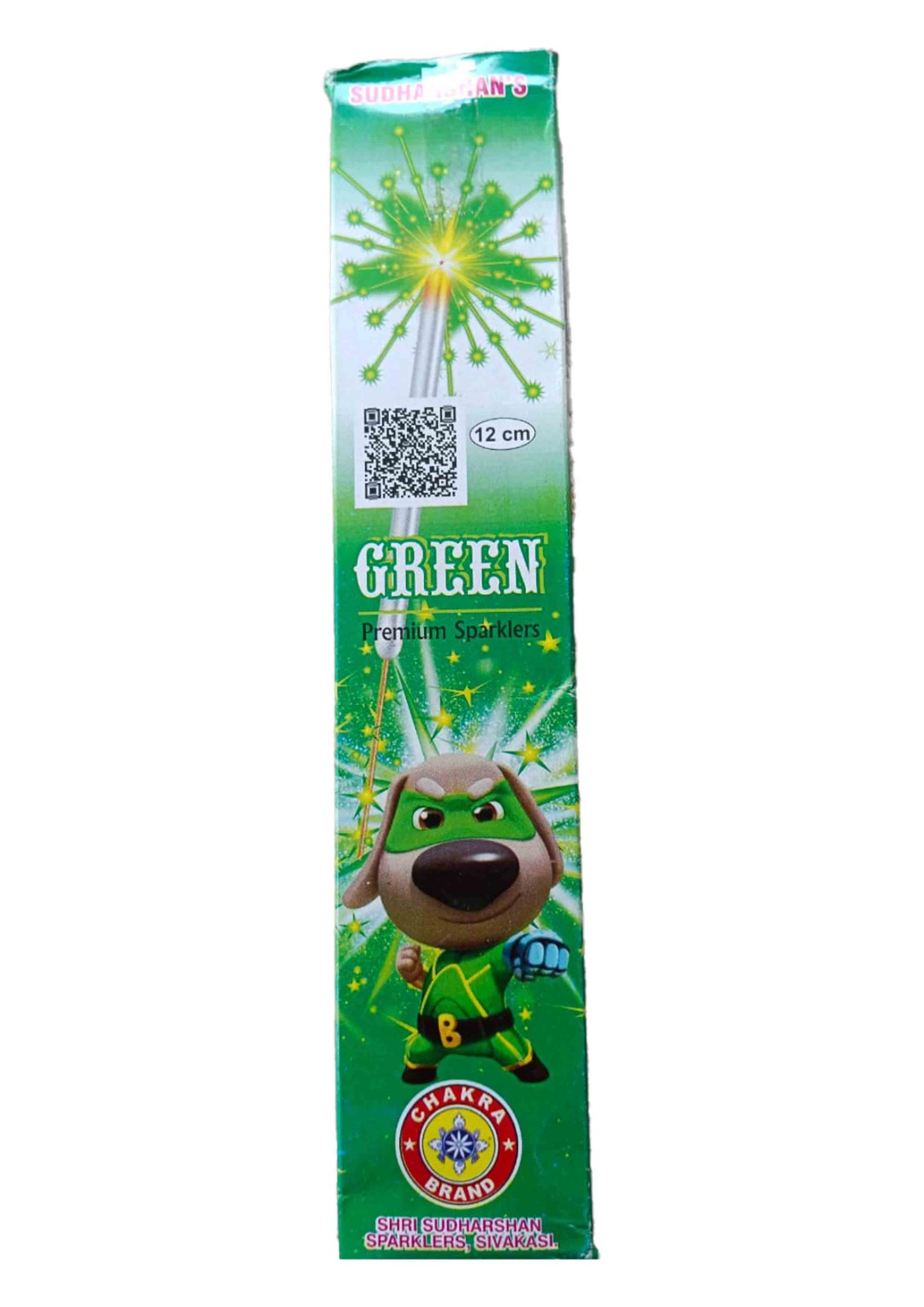 12cm Green Sparkles (10p)