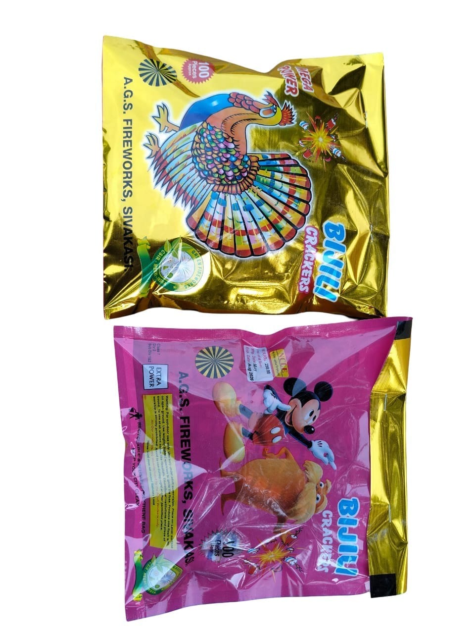 Striped Bijili (100p)